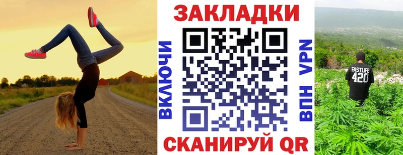 МАРИХУАНА Игра