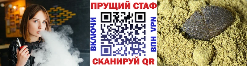 Наркотические вещества Игра Cocaine  МАРИХУАНА  А ПВП  АМФЕТАМИН  МЕФ  ГАШИШ 