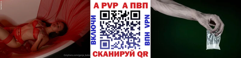 ОМГ ОМГ вход  Игра  дарк нет какой сайт  APVP мука 