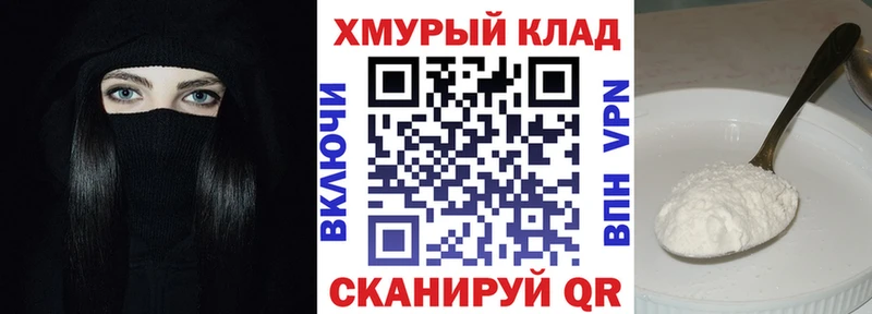 Героин афганец  Игра 