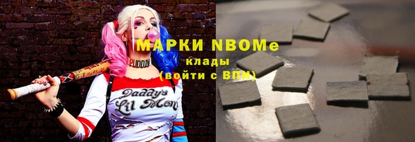 a pvp Вязьма