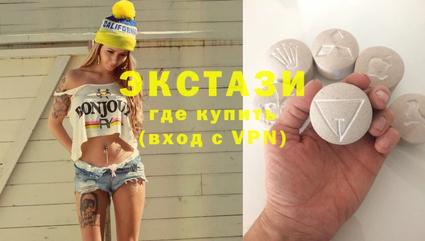 дживик Вяземский