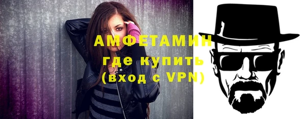 дживик Вяземский