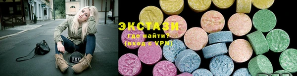 дживик Вяземский