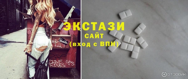 гашиш Вязники