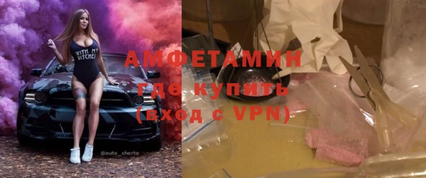 дживик Вяземский