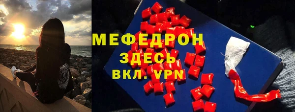 a pvp Вязьма