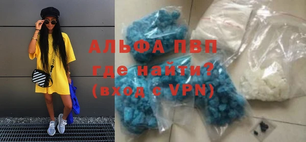 гашиш Вязники