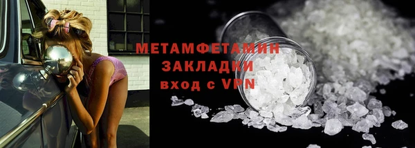 a pvp Вязьма