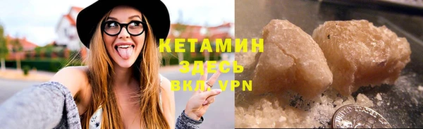 гашиш Вязники