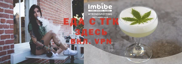 a pvp Вязьма