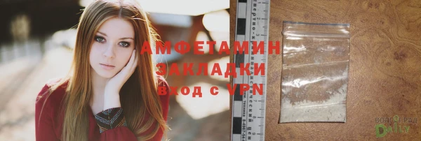 дживик Вяземский