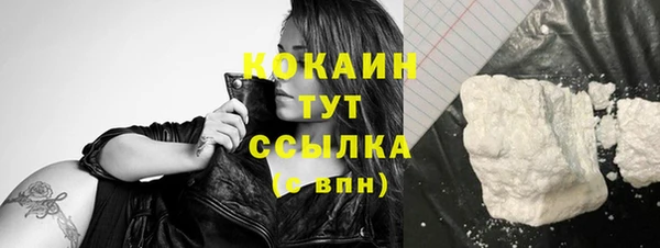 гашиш Вязники