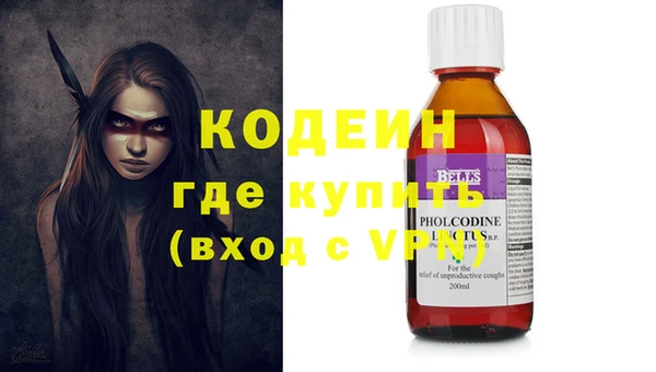 гашиш Вязники