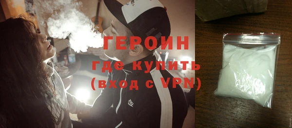 a pvp Вязьма