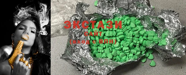 гашиш Вязники