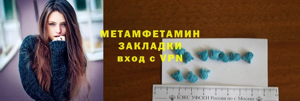 a pvp Вязьма