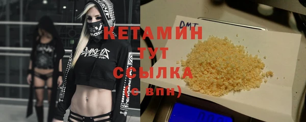 гашиш Вязники