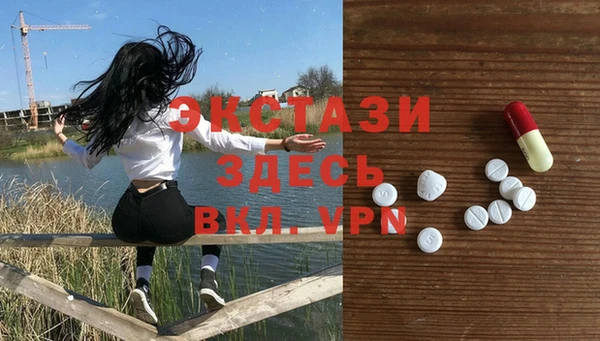 гашиш Вязники