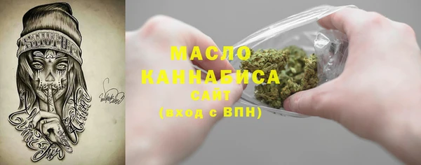 дживик Вяземский