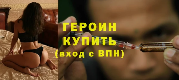 a pvp Вязьма