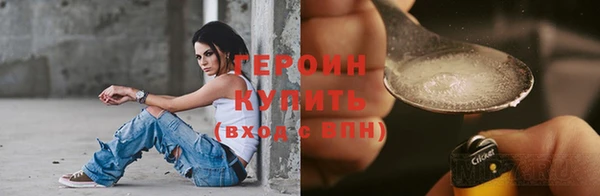 гашиш Вязники