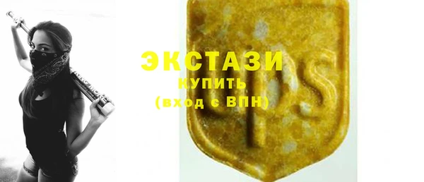 a pvp Вязьма