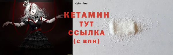 гашиш Вязники