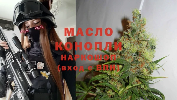 a pvp Вязьма