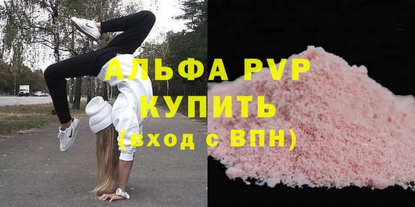 гашиш Вязники