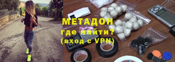 гашиш Вязники