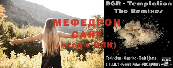гашиш Вязники