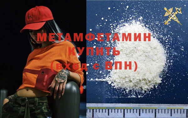 a pvp Вязьма