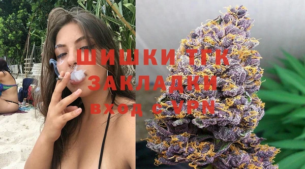 a pvp Вязьма