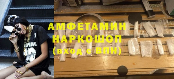 дживик Вяземский