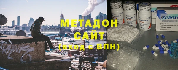 a pvp Вязьма