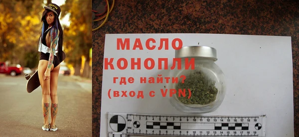гашиш Вязники