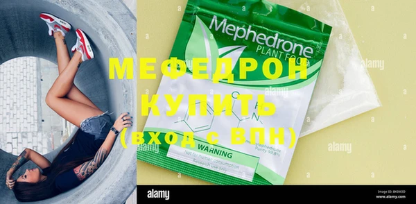 гашиш Вязники