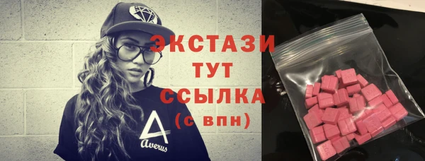дживик Вяземский