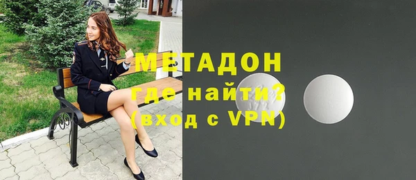 дживик Вяземский