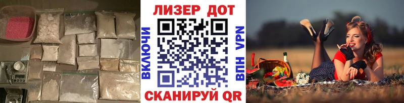 ЛСД экстази кислота МЕГА маркетплейс Игра