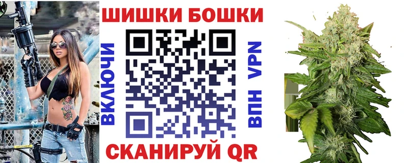 Конопля гибрид  где продают   сайты даркнета какой сайт  Игра 